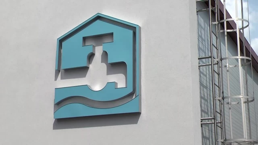 przylacz-sie-do-miejskiej-sieci-kanalizacyjnej.mp4