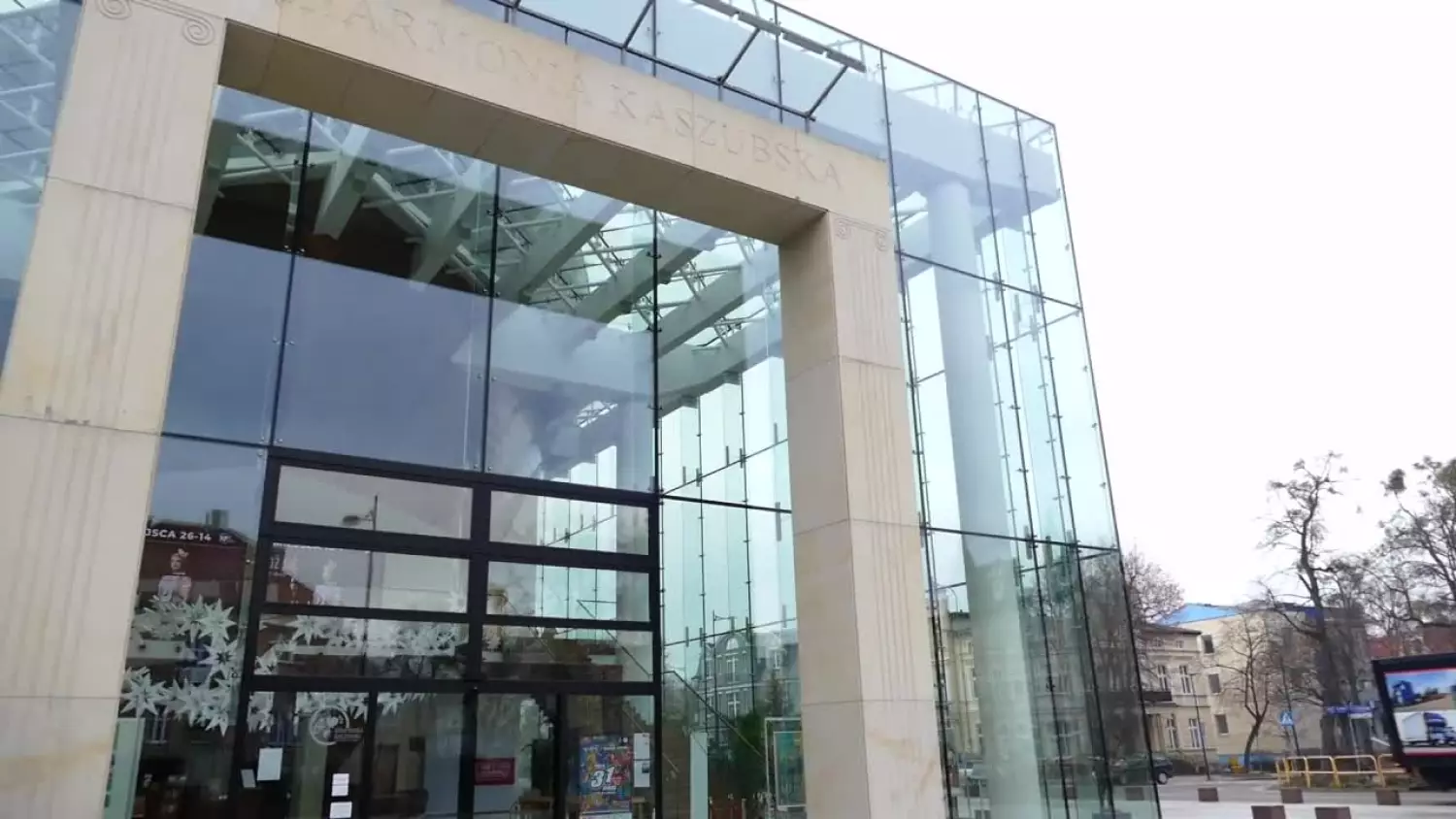 xxxi-final-wosp-w-wejherowie.mp4